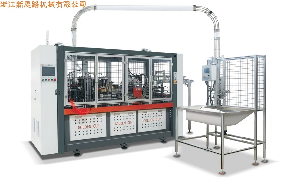 XSL-16T/XSL-16TGHIGH SPEED PAPER CUP MACHINE